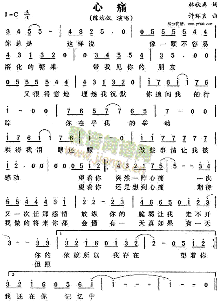 ��ʹ(���ָ��V)1