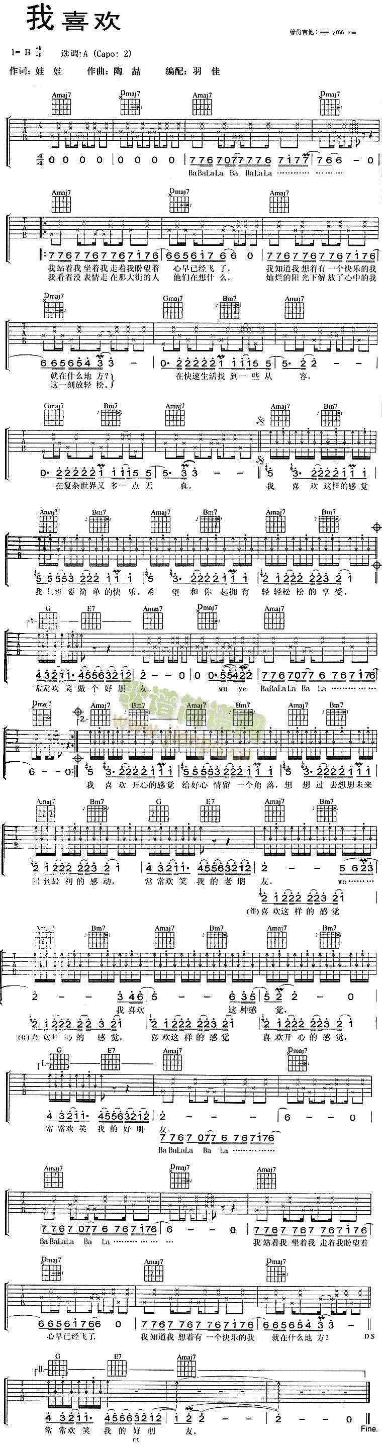 ��ϲ�g(�����V)1