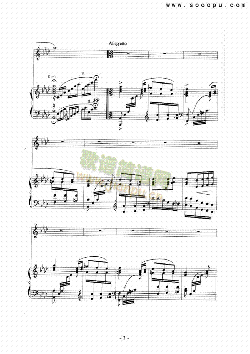 ��u֮��(m��ng)�I�P(p��n)�(l��i)���(������(l�� )�V)3