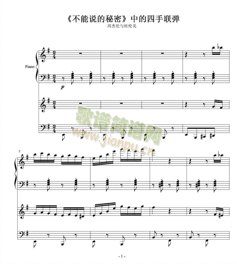 ����(li��n)��(����V)1