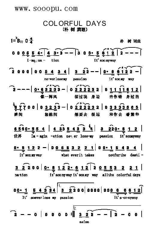 COLORFULDAYS�����(l��i)��(ji��n)�V(ʮ�ּ�����)1