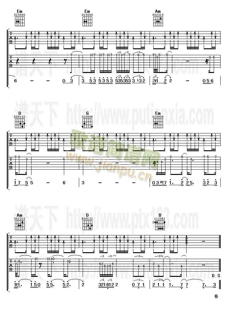 �Л](m��i)���˸��V��(�����V)3