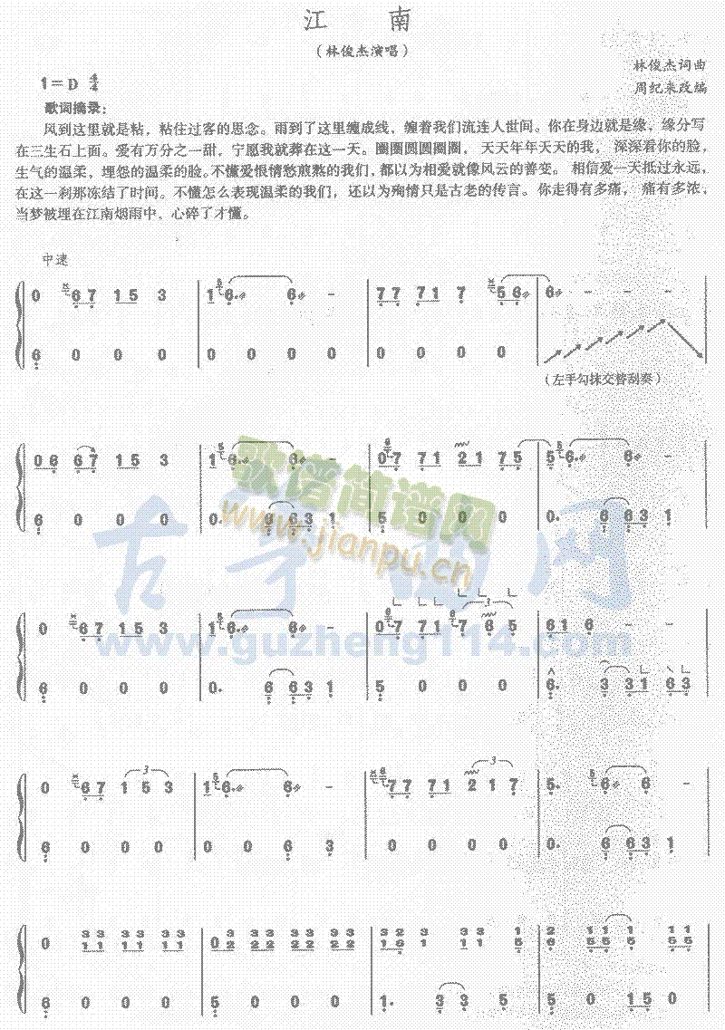 ����(�Ź~�P���V)1