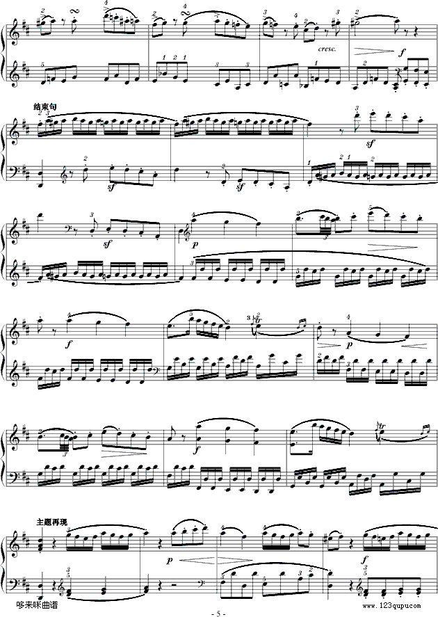 D���{���Q��K.311-������-Ī����(����V)5