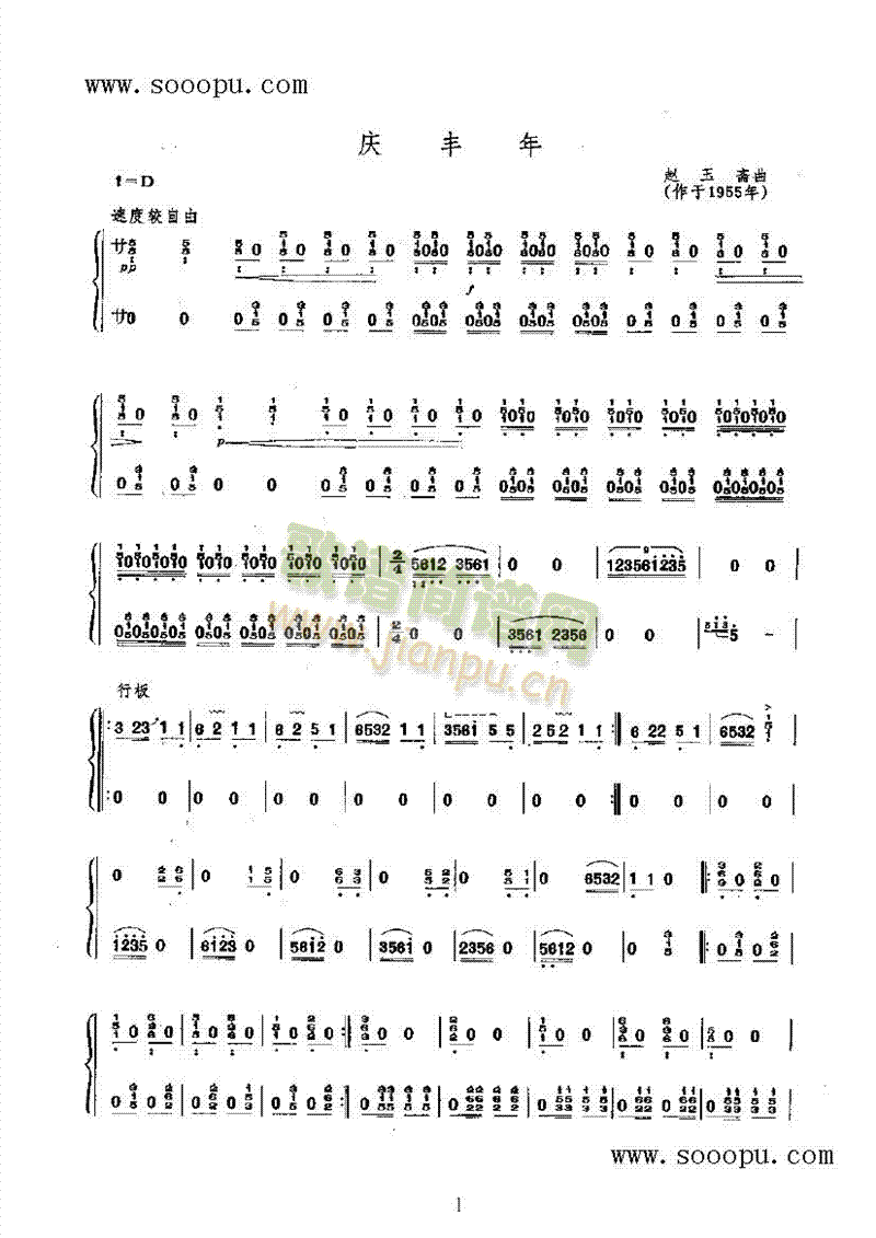 �c�S����(l�� )�(l��i)�Ź~(������(l�� )�V)1