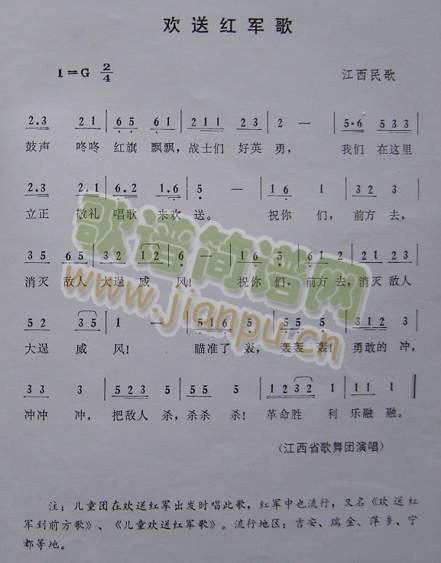 �g�ͼt܊��(���ָ��V)1