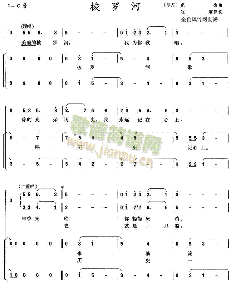 ���_��(�ϳ��V)1