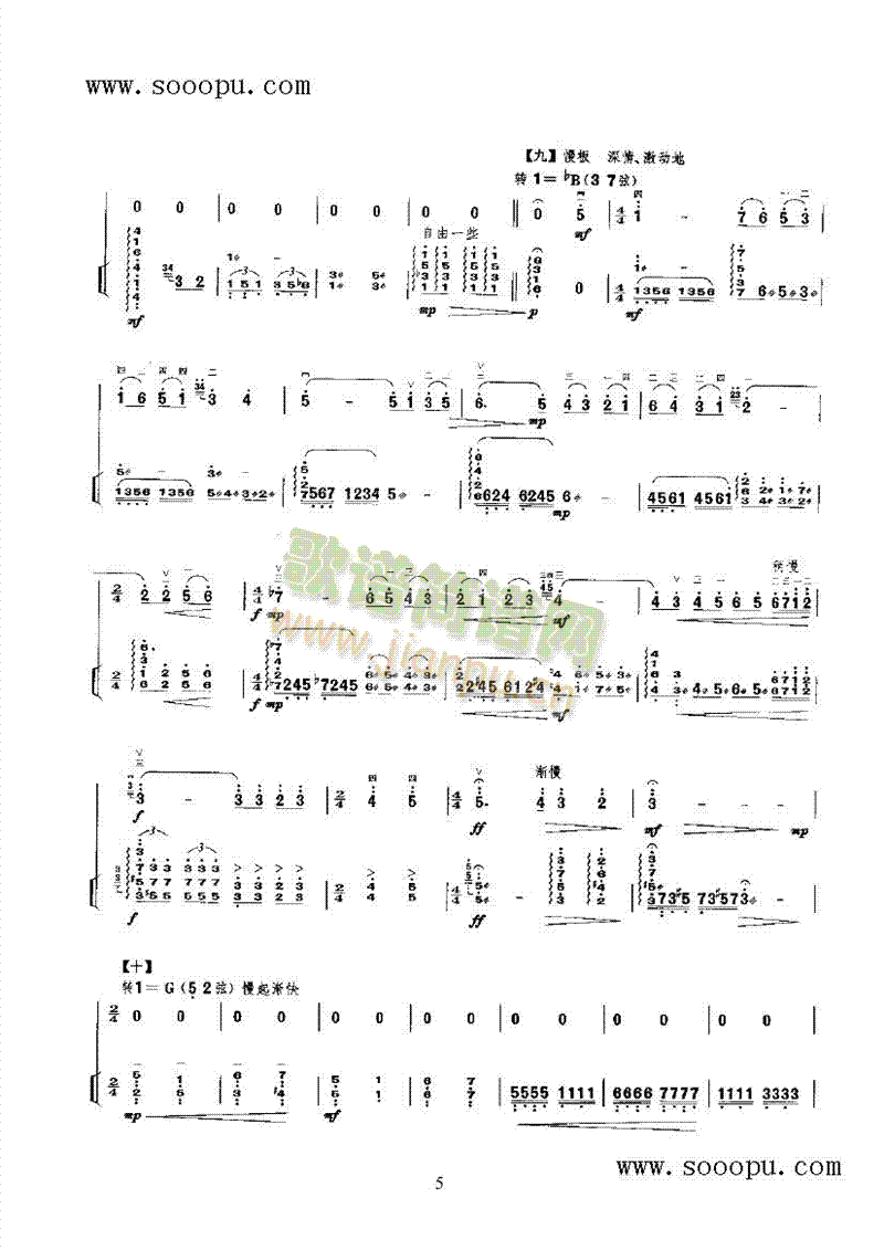 ����������(l�� )�(l��i)����(������(l�� )�V)9