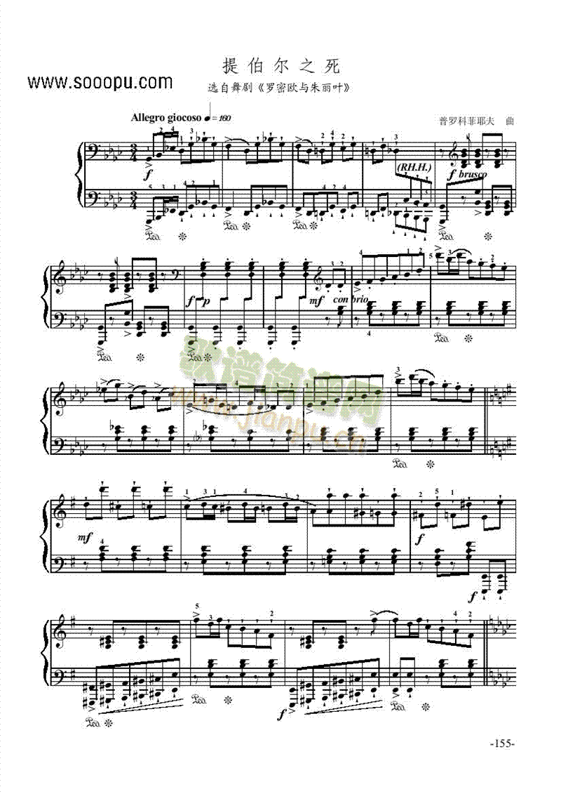 �Ხ��֮�����脡�I�P(p��n)�(l��i)���(������(l�� )�V)1