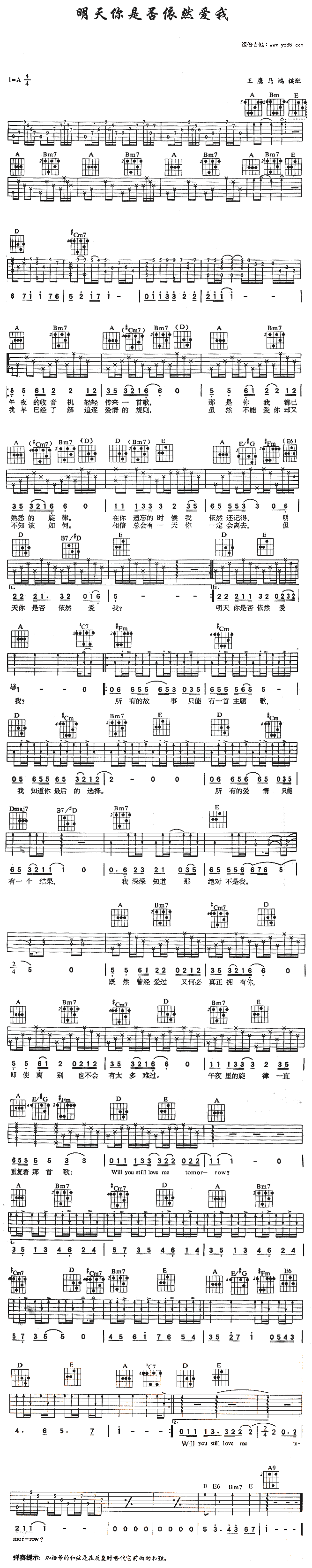 �������Ƿ���Ȼ��(��i)��(���ָ��V)1