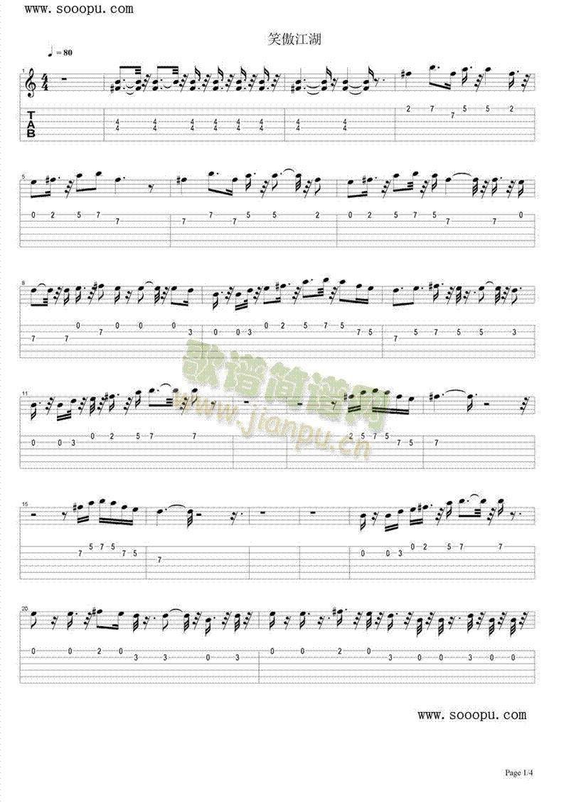 Ц������(����V)1