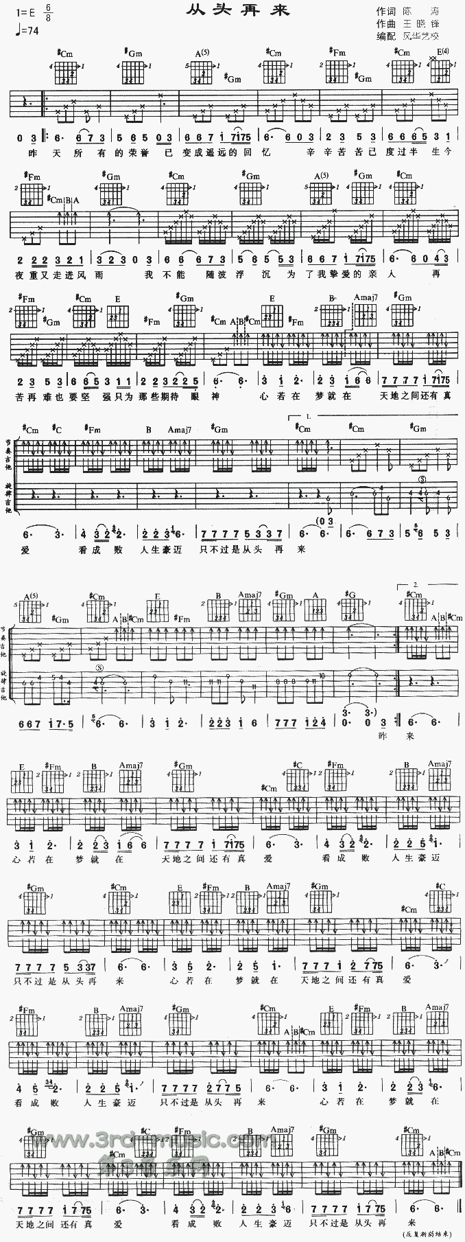 ���^�ف�(l��i)(�����V)1