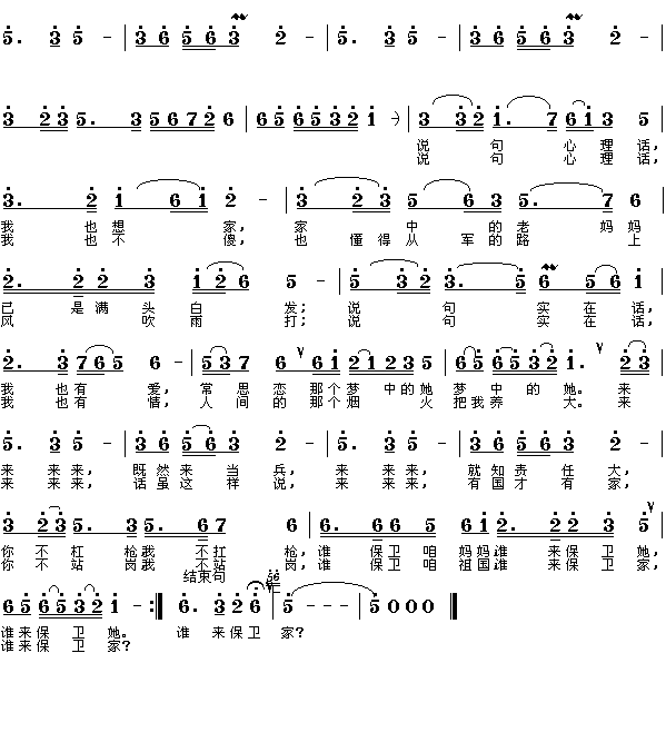 �f(shu��)������Ԓ(hu��)(���ָ��V)1