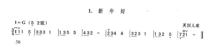 �����(�����V)1