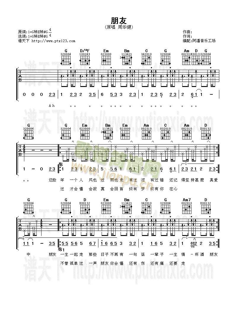 ����(�����V)1