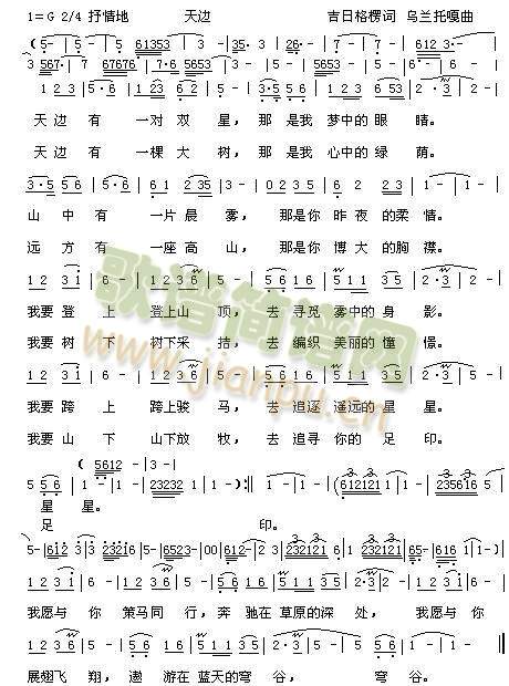 ��߅(���ָ��V)1