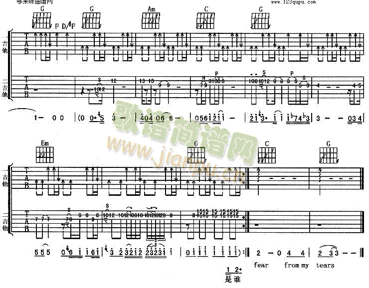 ��ʹ(�����V)3