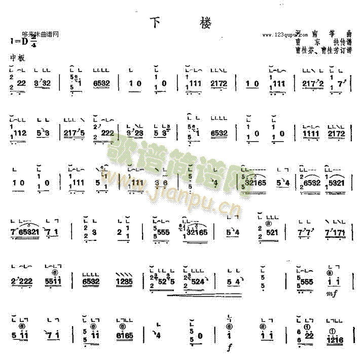 ��-���Ϲ~��(�Ź~�P���V)1