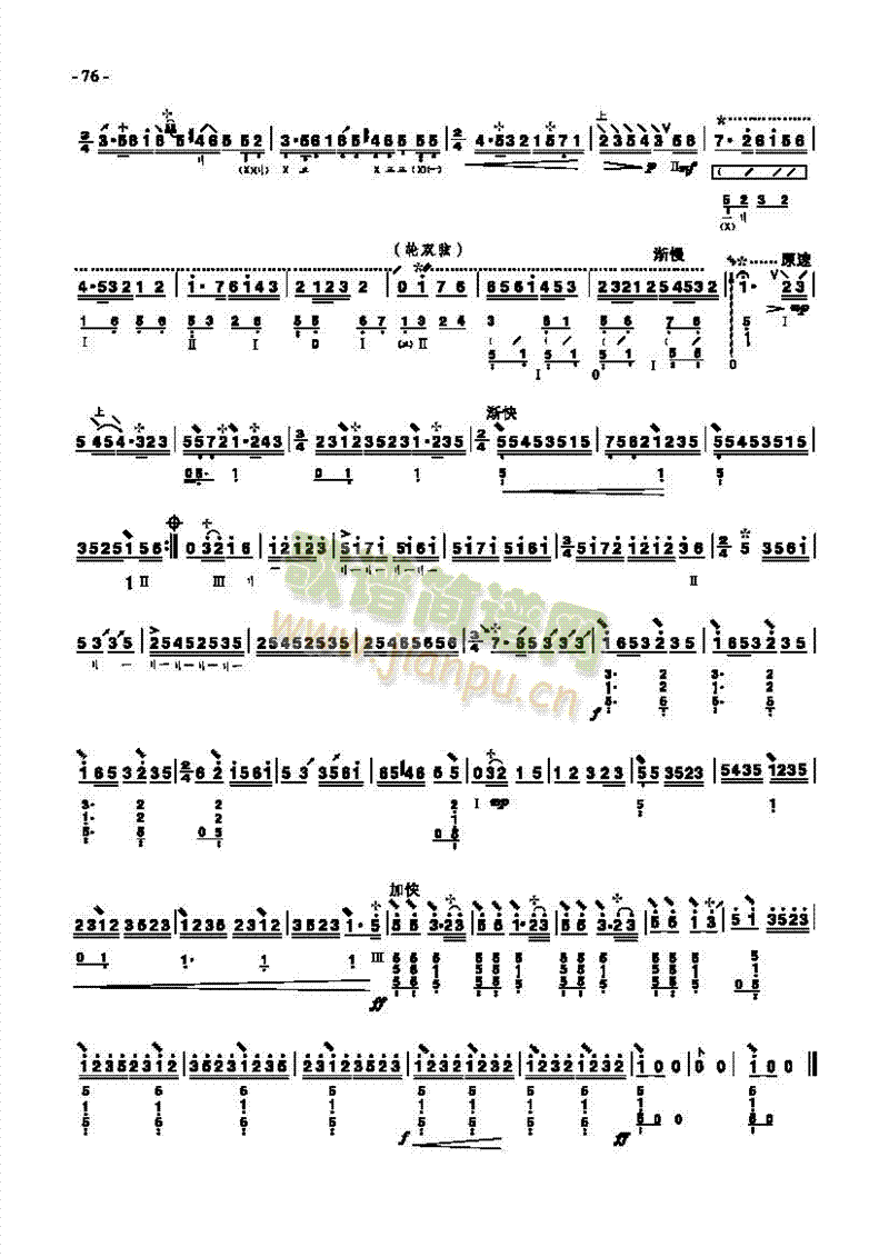 �߼���(l�� )����(l�� )�(l��i)����(������(l�� )�V)3