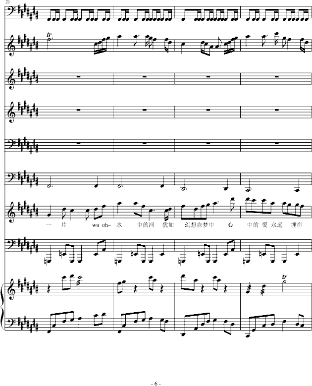 ���ǉ�(m��ng)(����V)6