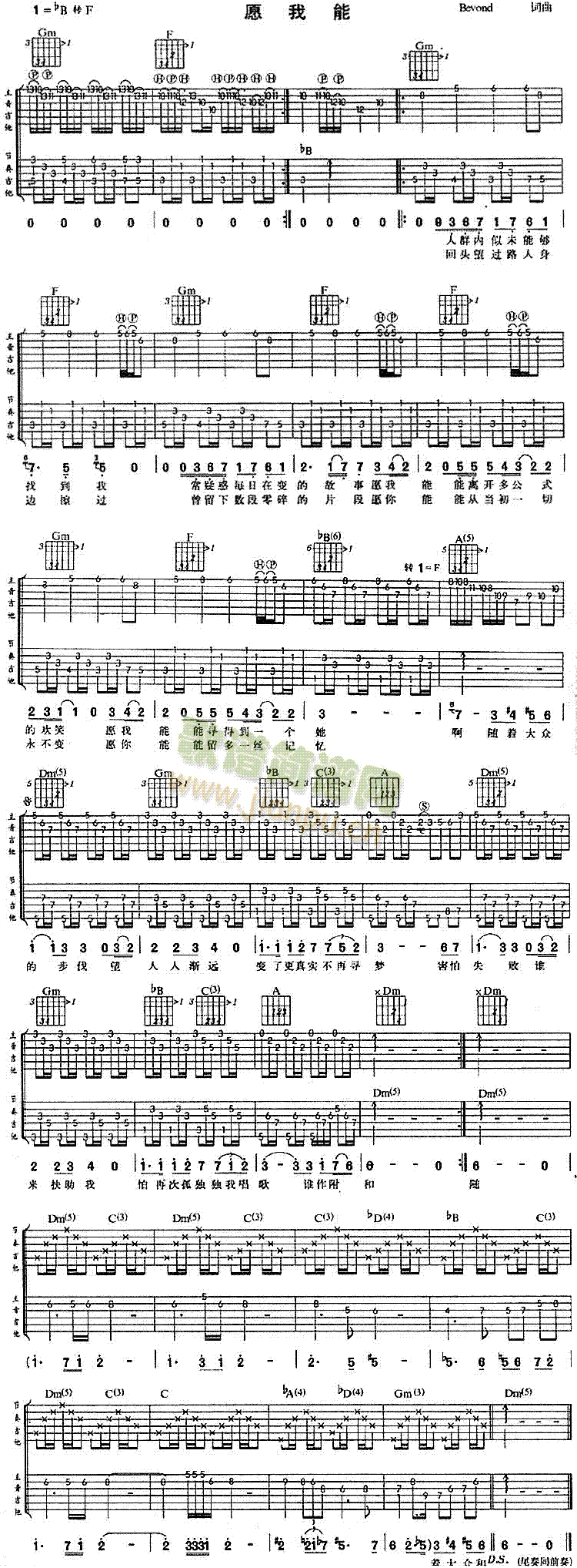 Ը����(���ָ��V)1