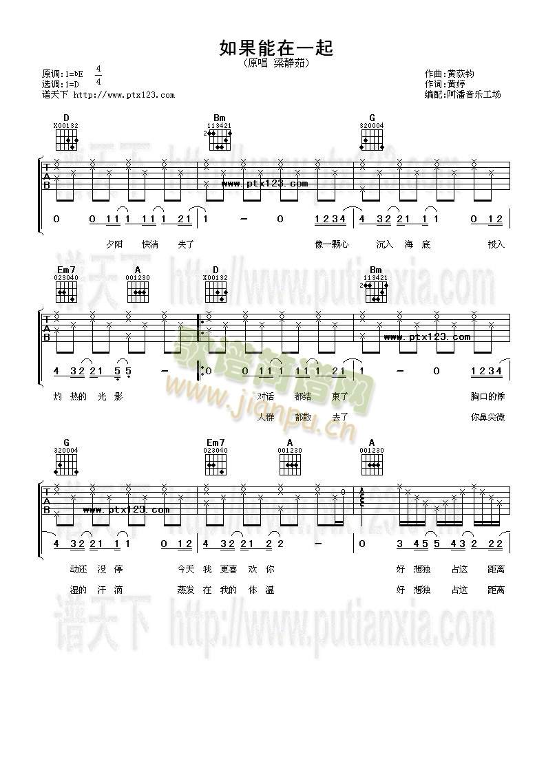 �������һ��(�����V)1