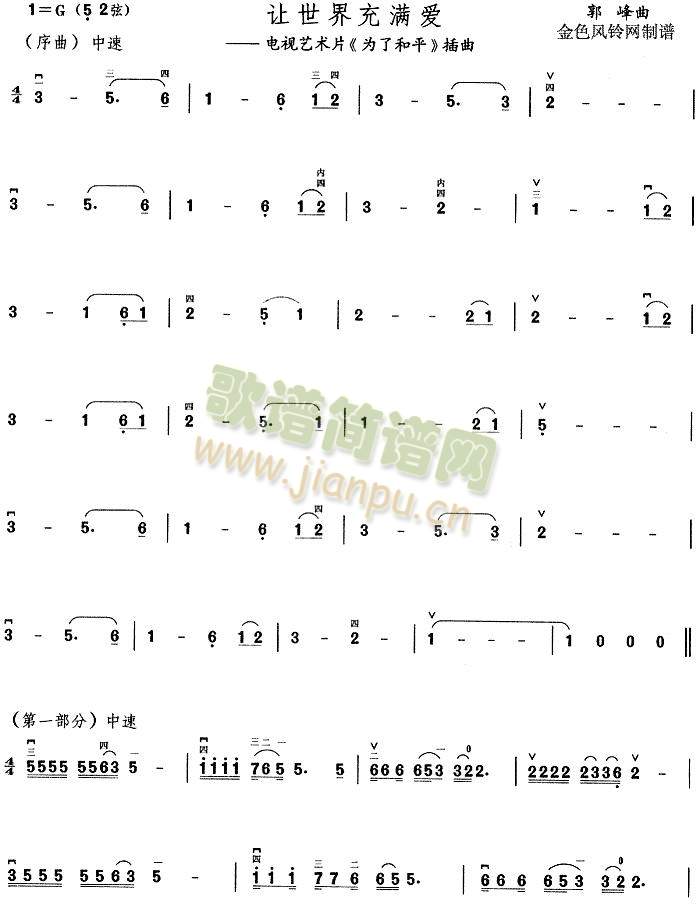 ׌�����M(m��n)��(��i)(����)1