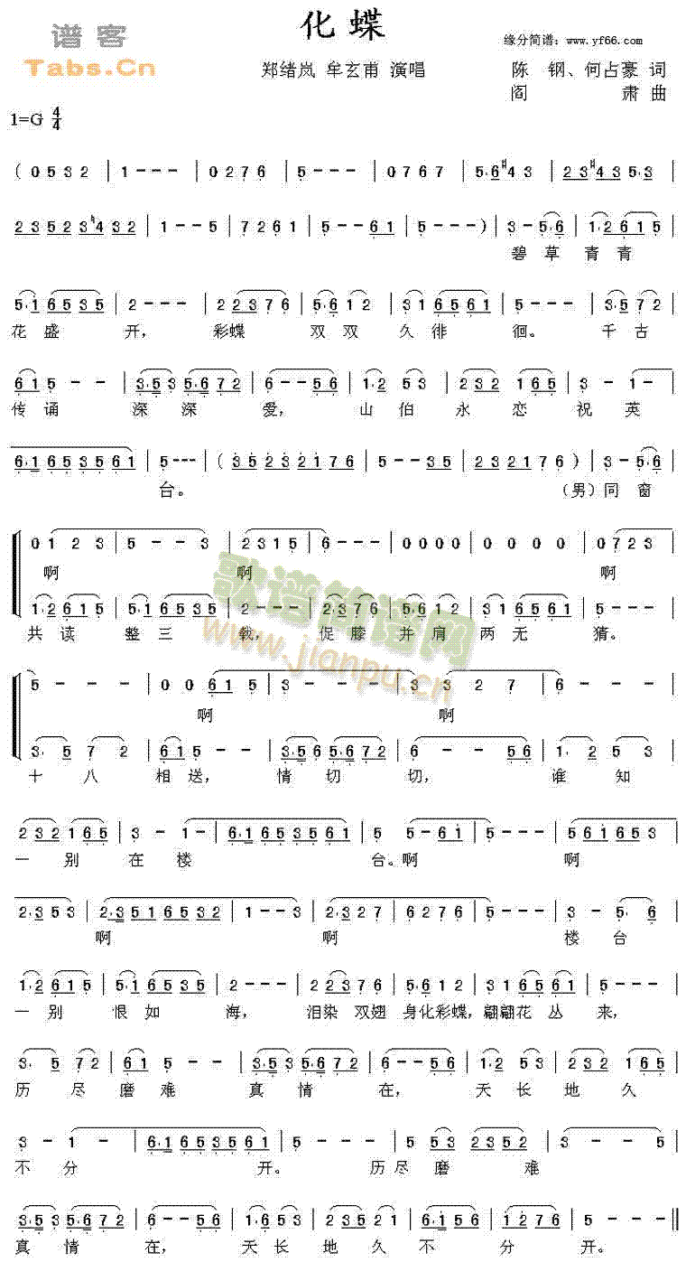 ����(�����V)1