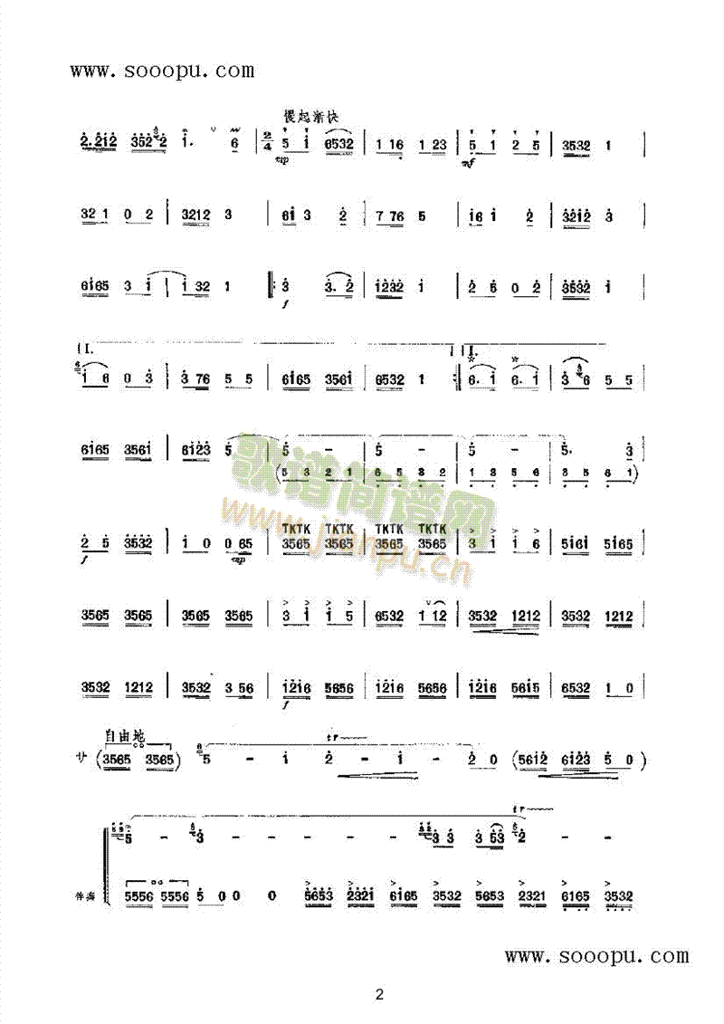 ���lٝ��(l�� )�(l��i)���(������(l�� )�V)3