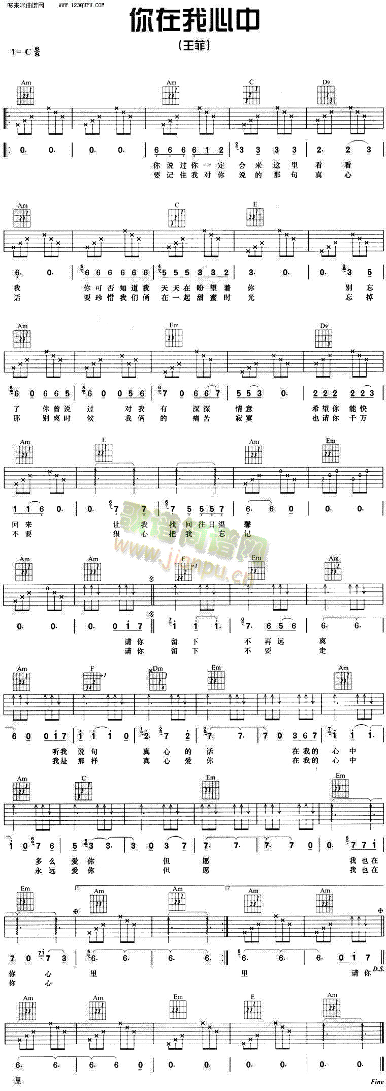 ���������С�����(�����V)1