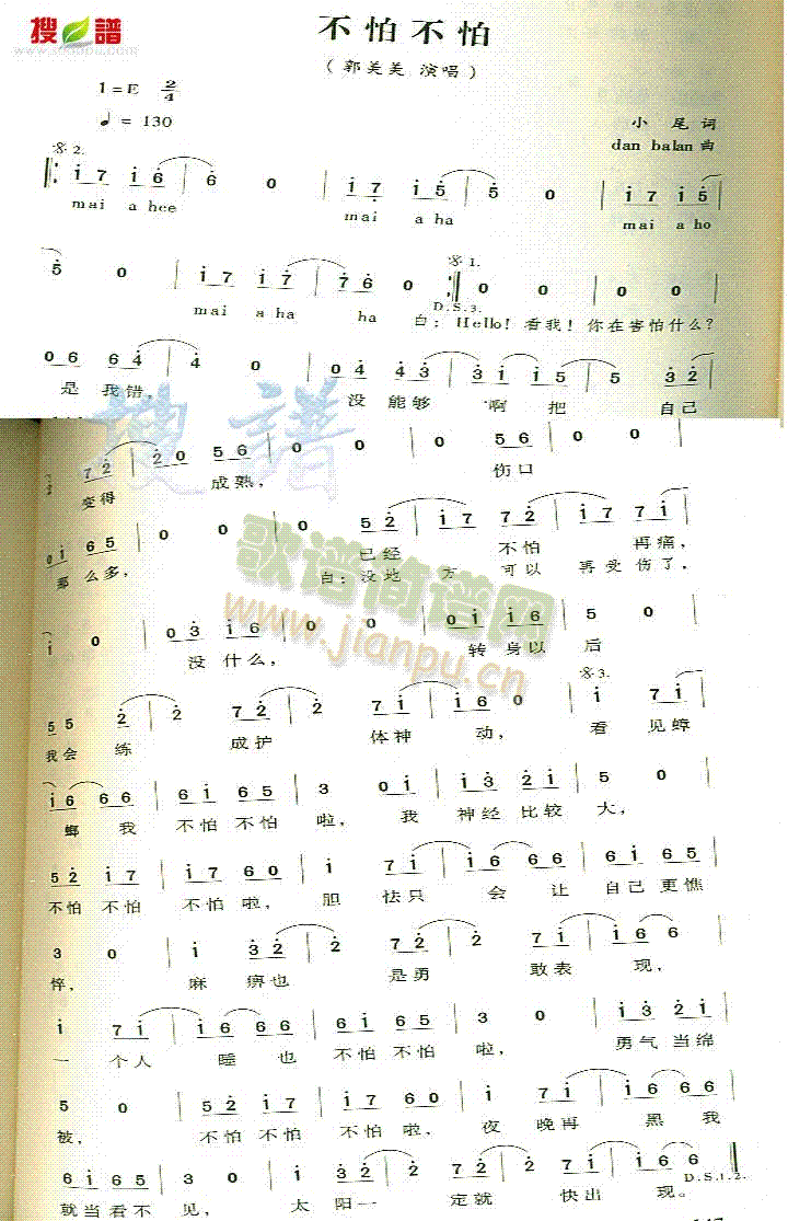 ���²���(���ָ��V)1