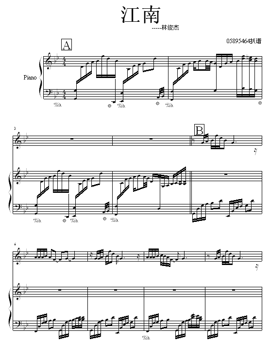 ����-05895464��-�ֿ���(����V)1