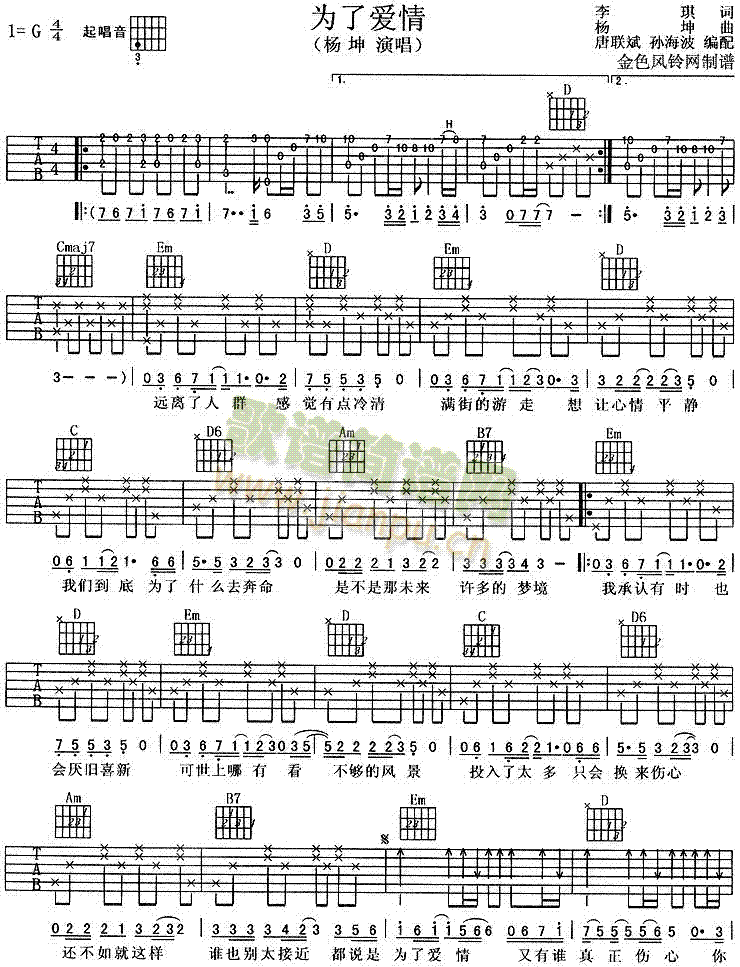 ���ː�(��i)��(�����V)1