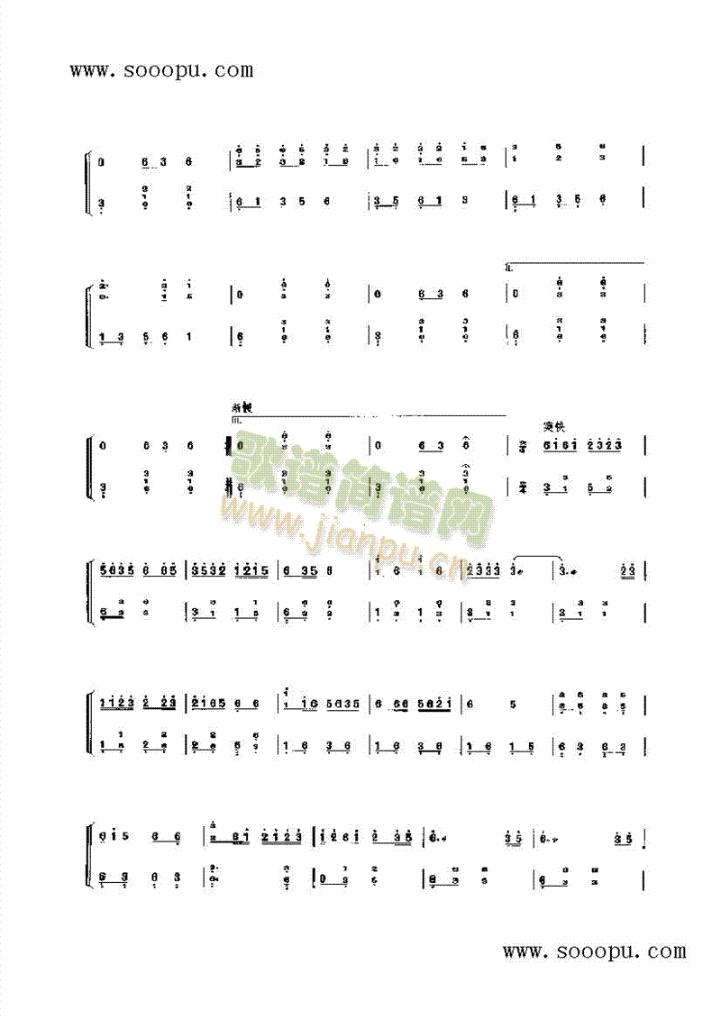 ����ɽ��̫�(y��ng)�t��(l�� )�(l��i)�Ź~(������(l�� )�V)9