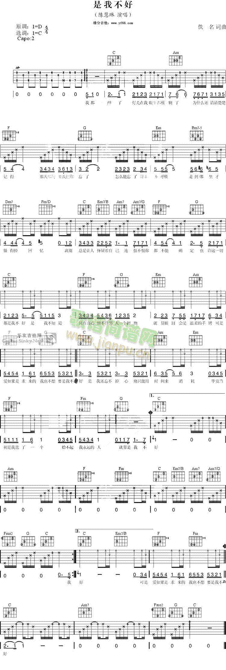 ���Ҳ���(���ָ��V)1