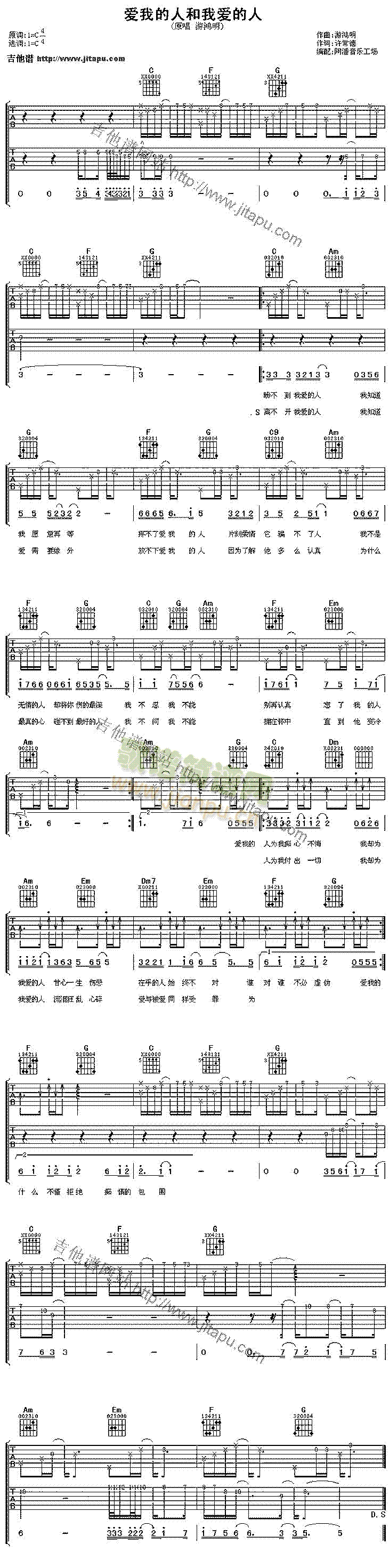 ��(��i)�ҵ��˺��Ґ�(��i)����(�����V)1