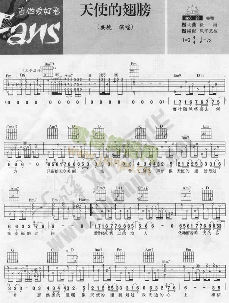 ��ʹ�ĳ��(�����V)1