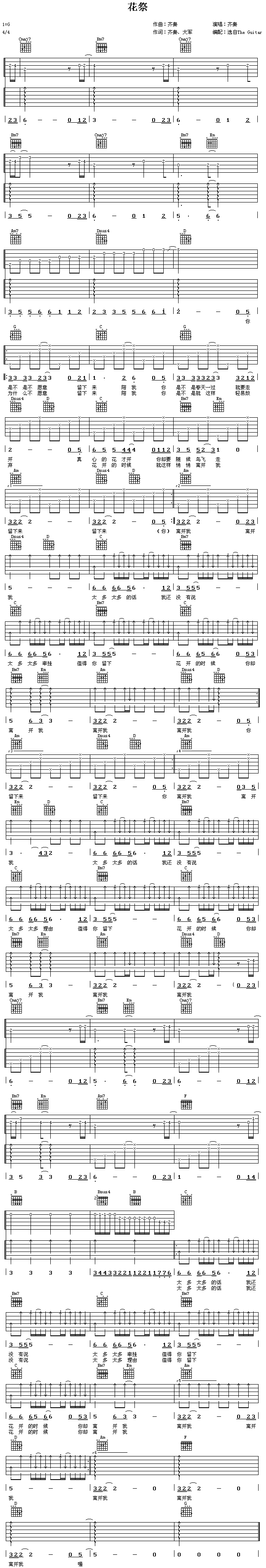 ����(�����V)1