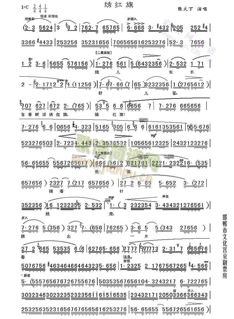 �C�t��(����)1