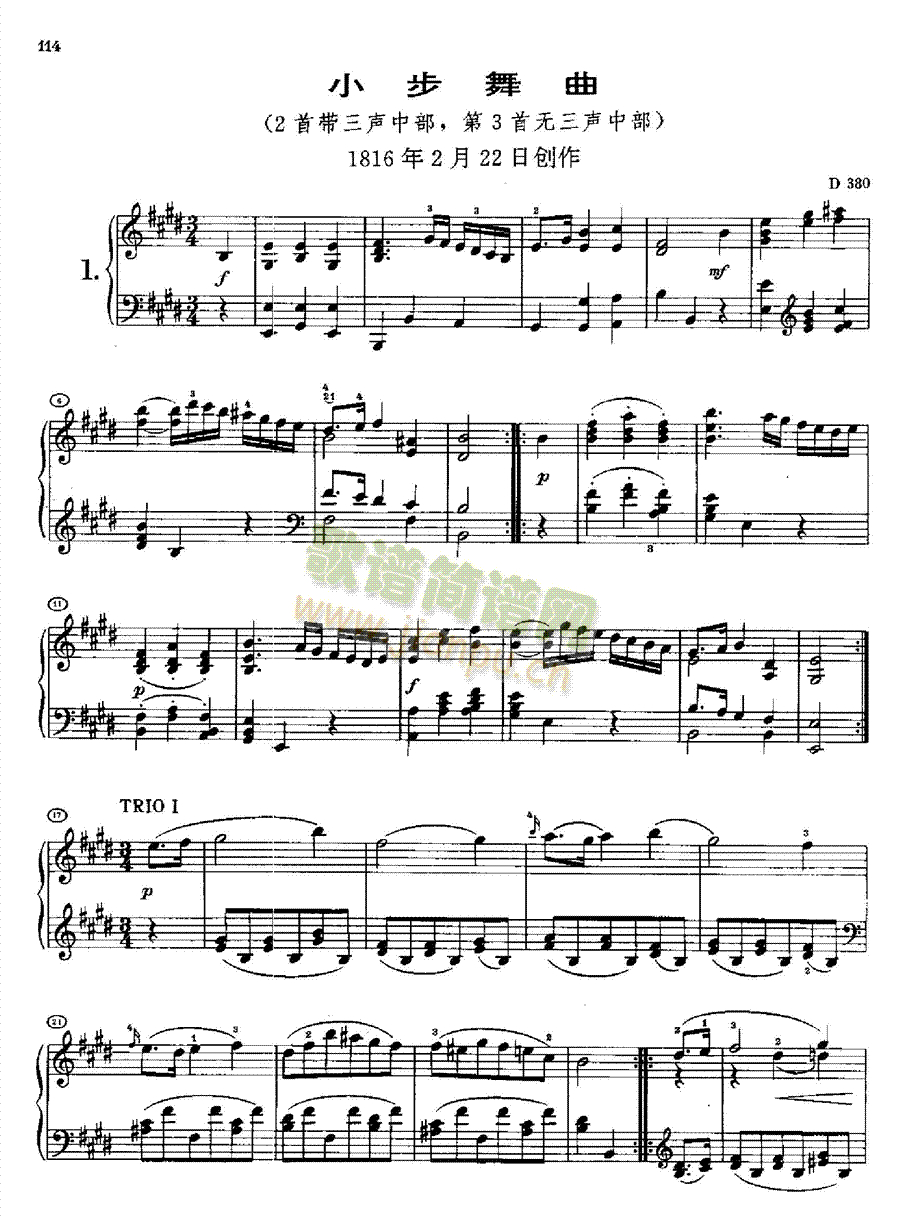 С������D380�I�P(p��n)�(l��i)���(������(l�� )�V)1