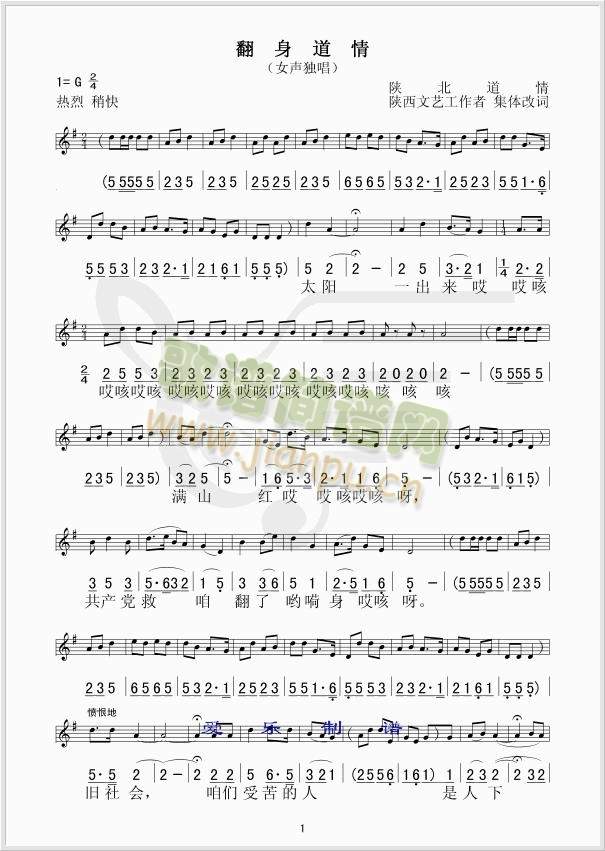 ��������(���ָ��V)1