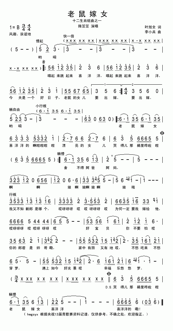 �����Ů(���ָ��V)1