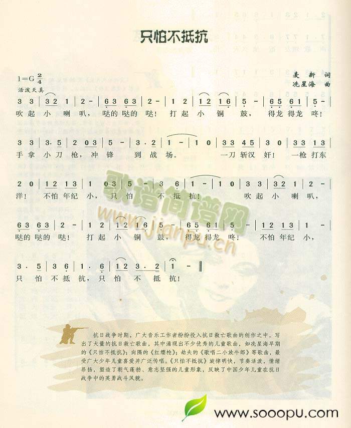 ֻ�²��ֿ�(���ָ��V)1