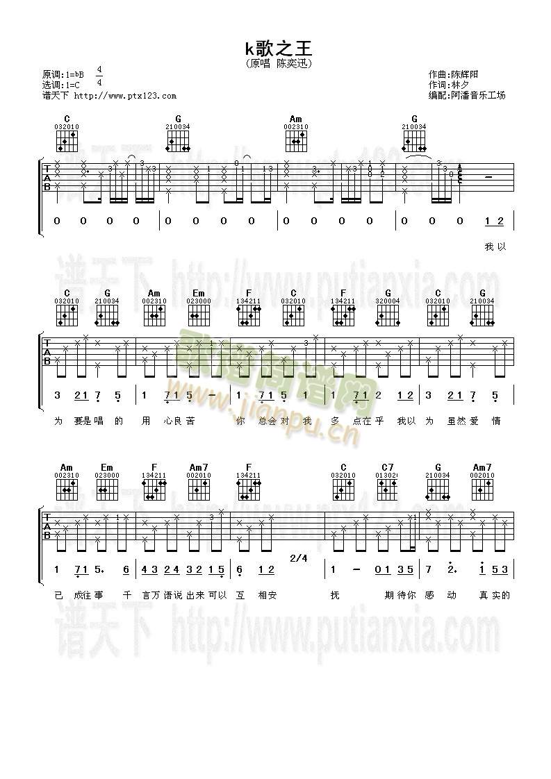 k��֮��(�����V)1