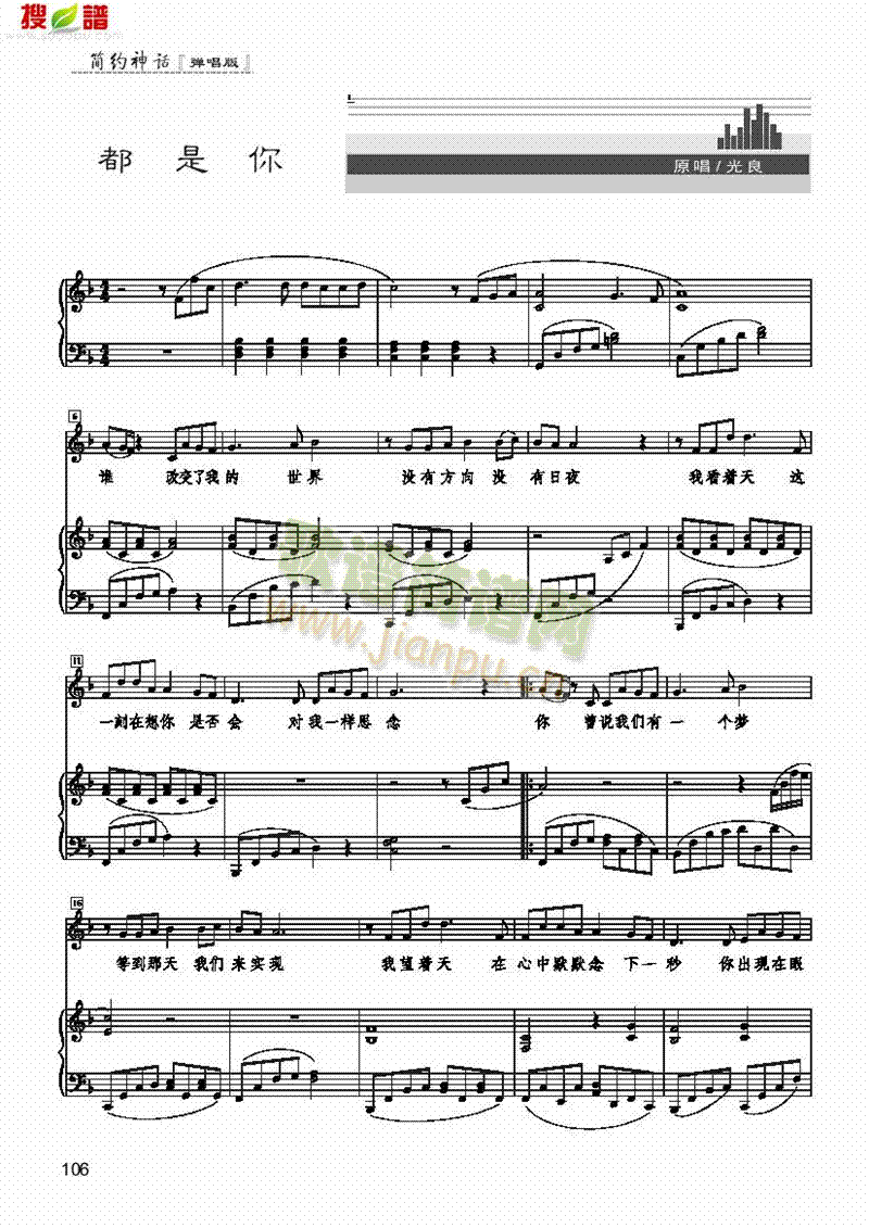 ����������(l��i)��ٰ����V(������(l�� )�V)1