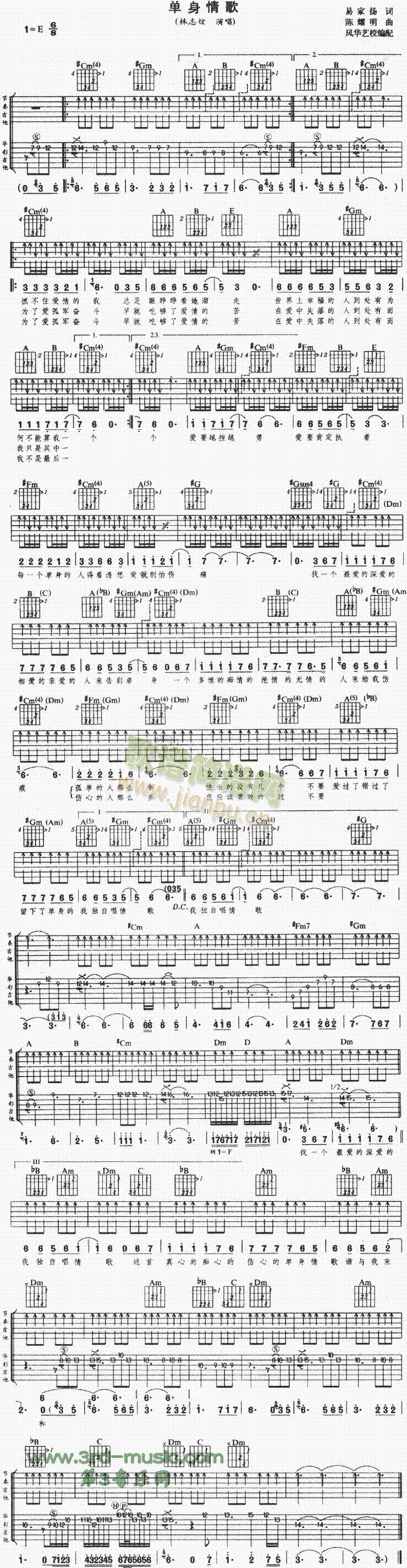 �������(�����V)1