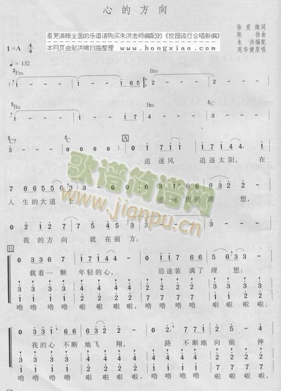 �ĵķ���(���ָ��V)1