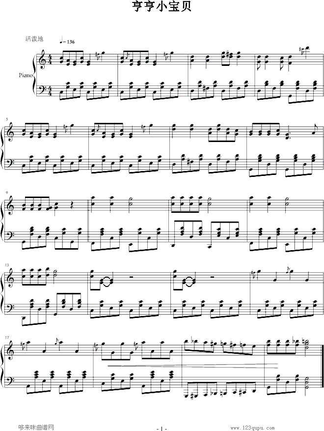 ���С��ؐ(����V)1