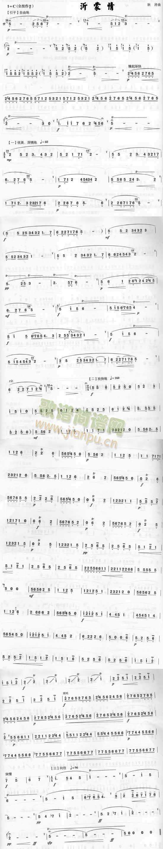 ������(�Ѻ��V)1