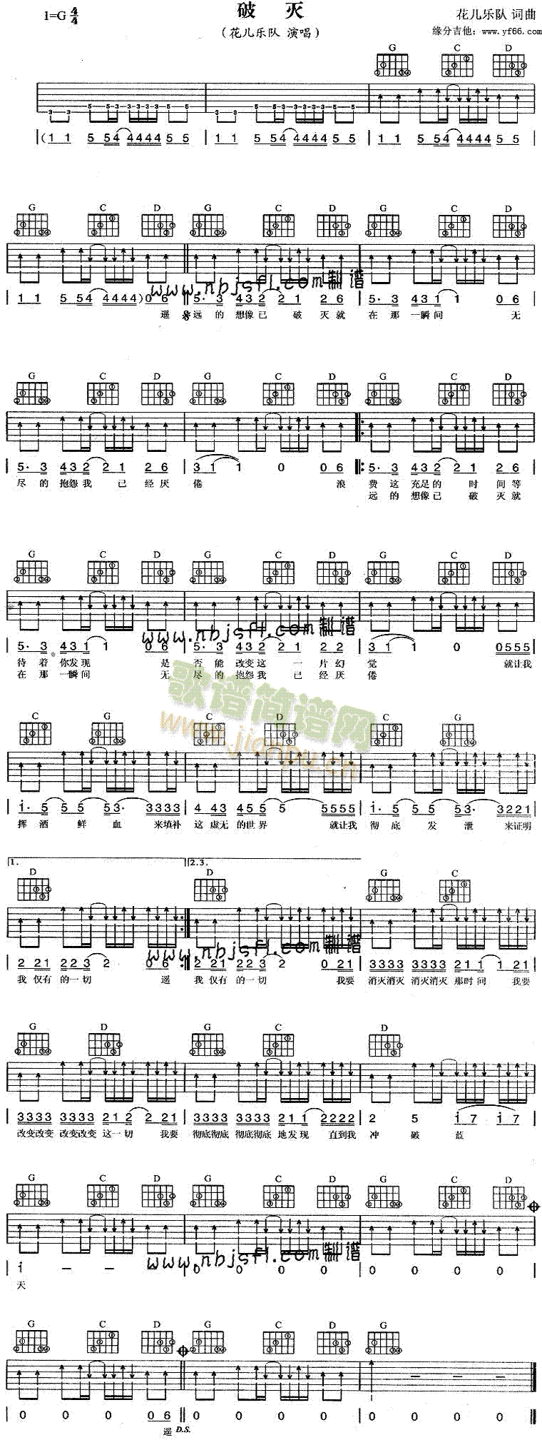 �Ɯ�(�����V)1